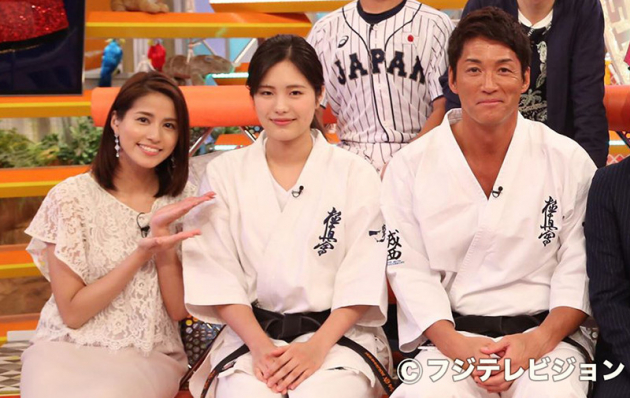 極真会館 美女空手家 永吉美優が ジャンクsports 出演 那須川天心との試合エピソードも ガジェット通信 Getnews