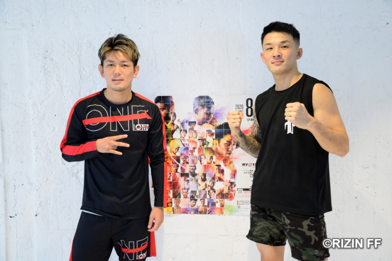 RIZIN】皇治が同郷・萩原京平に打撃指導、右フックに「強烈！」と