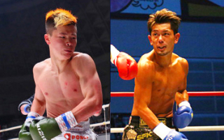 Rizin 那須川天心と元k 1皇治が対戦決定 9 27さいたまsa Efight イーファイト