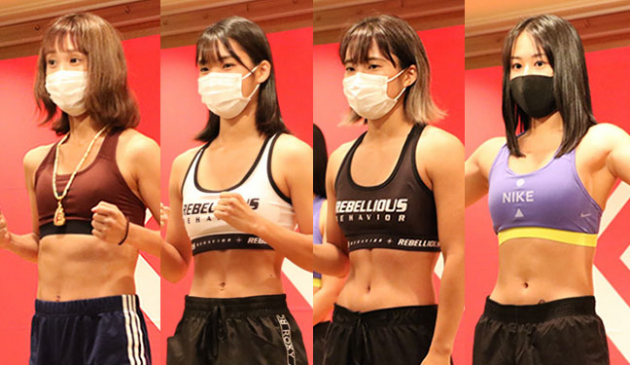 Knock Out 初参戦の宮崎姉妹ら計量パス 妹に負けないインパクト残す 若菜 ガジェット通信 Getnews