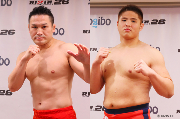 【RIZIN】スダリオ剛とミノワマンが計量パス、相撲vs超人の体重 ...