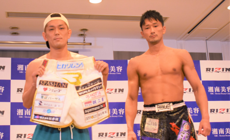 RIZIN】皇治が睨み合いにトランクスで顔隠す謎行動、梅野はバキバキの