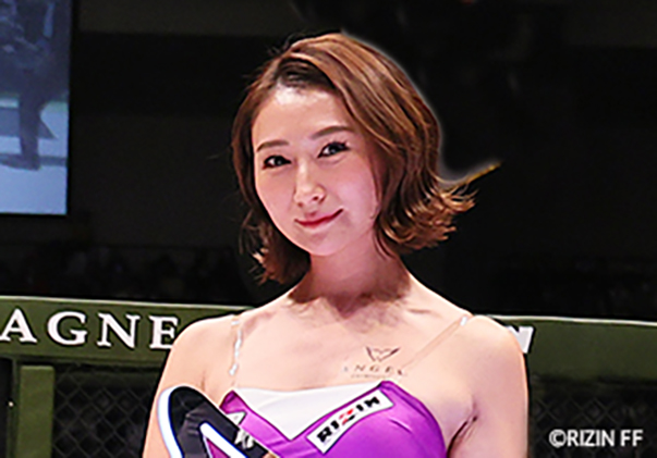 Rizin Efight