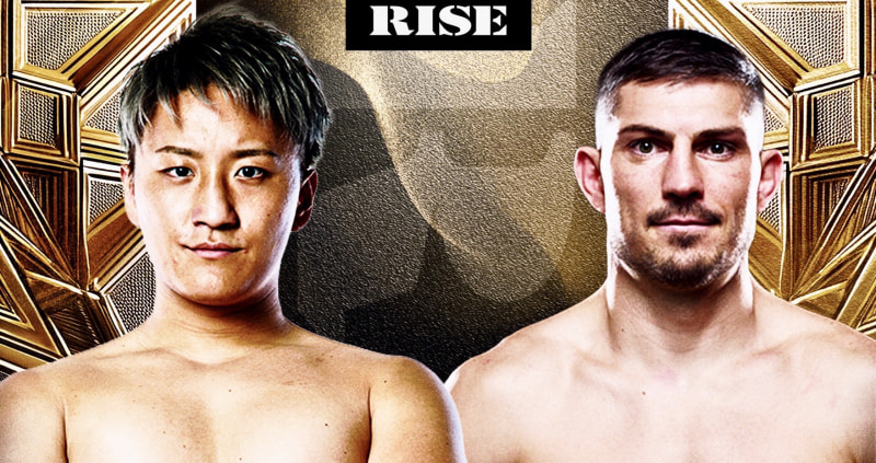 【RISE】南原健太、日独「極真対決」へ!相手は”一撃”KO連発のGLORY3位 - eFight【イーファイト】格闘技情報を毎日配信!