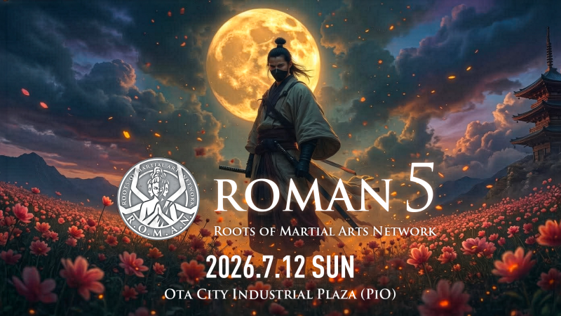 【ROMAN】初代“道着MMA”王座決定トーナメント開幕！ソウザ兄弟の末っ子タケシがMMAデビュー