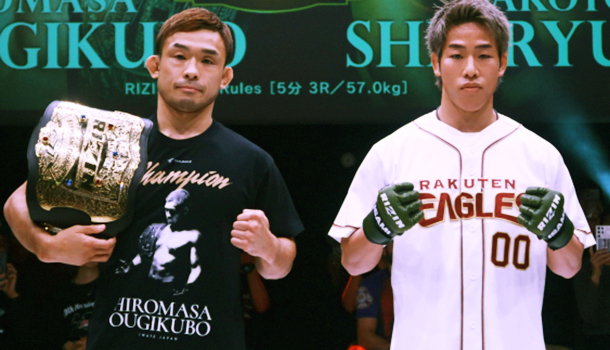 【RIZIN】扇久保博正「覚悟しとけよ」、神龍誠と2年ぶり因縁リマッチ、互いに勝利宣言