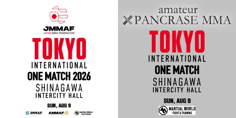 【JMMAF＆パンクラス】世界選手権銀メダリストら海外勢が来襲！日本アマ勢と国際9試合=8.9