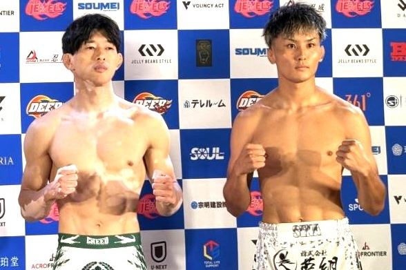 【DEEP】坂野周平vs井上セナ、マイティ・sawvs中尾響ら、若手育成イベント前日計量の結果