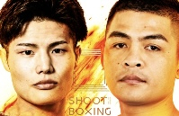 【SB】山田彪太朗の相手はラジャ＆ルンピニーの元ランカーに決定