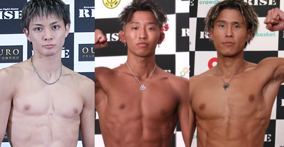 【RISE】55kg世界トーナメント前哨戦が開戦！花岡竜、鈴木真彦、玖村将史らが火花散らす