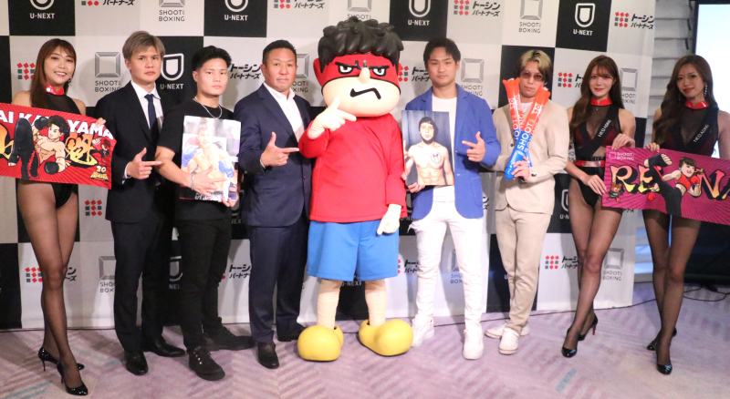 SBが“鷹の爪”とコラボ!吉田くんが山田ツインズに弟子入りか、RENAらグッズも