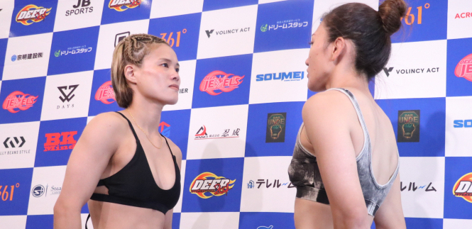 DEEP JEWELS 試合結果｜彩綺vs竹林エルほか ディープジュエルス 54 全試合速報しています【2026年9月6日】