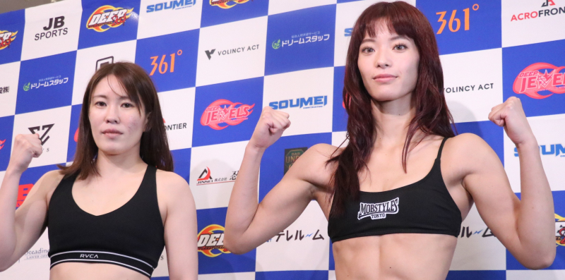 【DEEP JEWELS】Marin、プロデビュー戦へ！ビジュアル対決話題に横瀬美久「私は試合で勝つ」