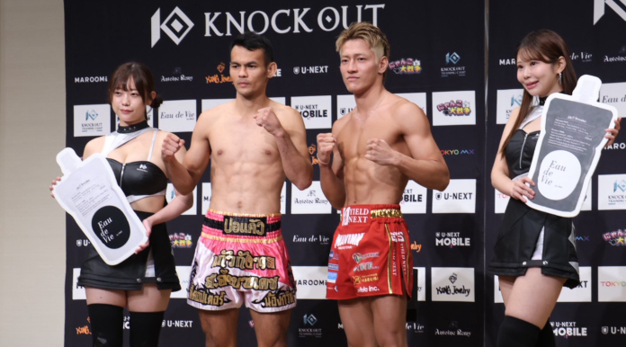 【計量】KNOCK OUT 龍聖vsゲーオガンワーン、ゴンナパーvsチャド・コリンズほか前日計量の結果＝9.5横浜