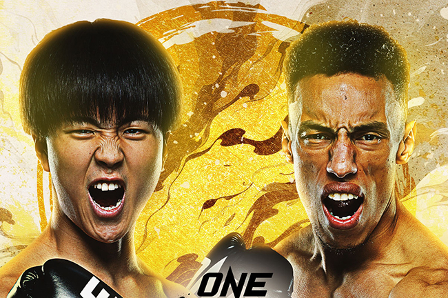 【ONE】那須川龍心、RISE世界王者として2戦目へ!玖村将史は初参戦