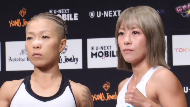 【KNOCK OUT】女王・山田真子、タトゥー映える腹筋で計量パス！交通事故から復帰し平岡琴との防衛戦へ