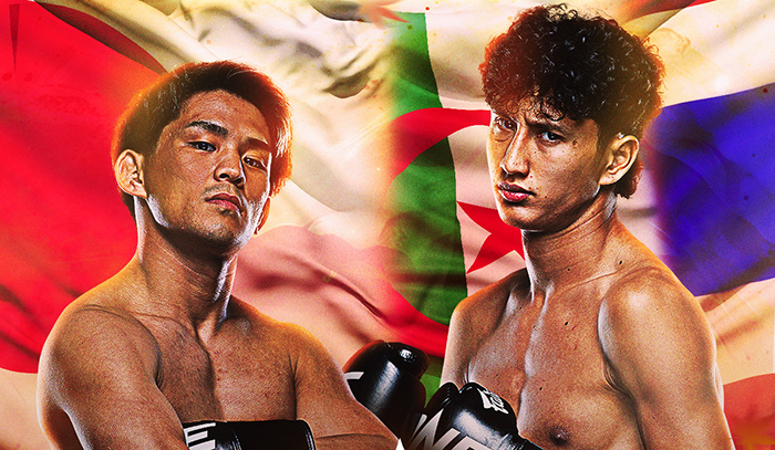 【ONE】与座優貴、“190cm超え”元ムエタイ王者アナンと対戦決定！「相手が誰とか身長差とか関係ない」と一蹴