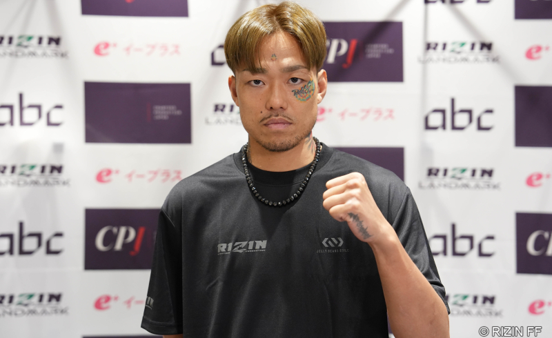 【RIZIN】芦澤竜誠が4連敗から再起へ「今までで一番楽しみ」井上聖矢は「ぶん殴って倒す」