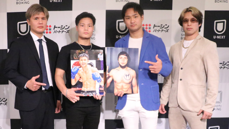 【テレビ・配信】10.24『SHOOT BOXING』笠原弘希vsマメドフ、手塚翔太、山田虎矢太ほか生中継、放送、配信情報
