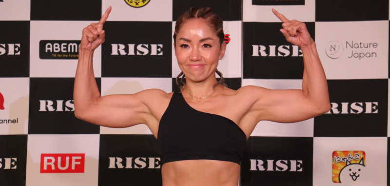 【RISE】YAYAウィラサクレック、隆々の腕で計量パス！「恐怖心は全くない」女王テッサはV3に自信