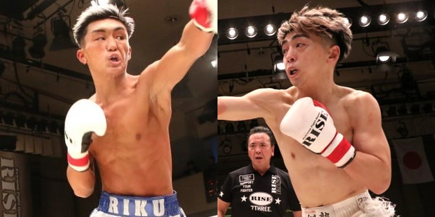 【RISE】政所仁、4度目の王座挑戦へ「今は怖いもんない」数島大陸とリマッチ＝11.8