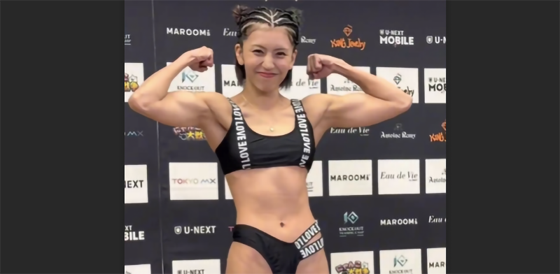 ぱんちゃん璃奈、過去イチハイレグで計量パスも…恥ずかしそうに手で隠し「可愛い」の声