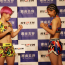 【RIZIN】地元沖縄のにっせーとJKファイター須田萌里が計量パス、両者カラフル衣装で笑顔