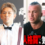 【超RIZIN】皇治、“メイウェザーのボディガード”とボクシングマッチで激突！