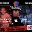 【ムエタイSF】”ジュニア50冠王”コウシ・ウォーワンチャイ参戦、日タイ国際戦全8試合が決定＝10.30