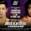 【ROAD TO ONE & BOM】前BOM王者の高橋幸光が韓国トップ選手と激突