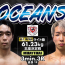 【OCEANS】宮崎発キック大会でムエタイ王座戦2試合決定、リングアナにKNOCK OUT宮田P＝6.4