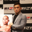 【RIZIN】扇久保博正、3連敗中での相手は元UFC強豪ドッドソン！「次が最後くらいの決意で」