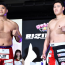 【RIZIN】スダリオ剛と上田幹雄が”ヘビー級”巨大ボディで計量パス、睨み合いはバチバチに！