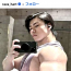 刃牙の舞台化、”筋肉の塊”花山薫の再現度が話題に！マッスルすぎる”俳優”が抜擢