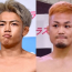 【RIZIN】ヒロヤ再起戦の相手は、”3連続一本勝ち”中の柴田“MONKEY”有哉「本当にめちゃめちゃ強い」（ヒロヤ）