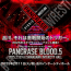 『PANCRASE BLOOD.5』