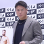 『K-1 DONTAKU』