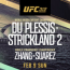 【結果】2.9『UFC312』デュ・プレシvsストリックランドほか