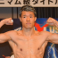 【計量】亀田和毅vsレオ、重岡銀次朗vsタドゥランのダブル世界戦ほか 5.24 前日計量 全結果