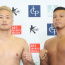 【Krush】“空手家”同士の王座決定戦！谷川聖哉と山口翔大が重量級ボディで計量パス