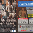 【テレビ・配信】7.13『KICK Insist23』馬渡亮太のWMO世界戦ほか生中継・放送・配信情報