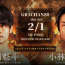 【GRACHAN】小田魁斗が小林大介を相手に防衛戦、ハシモトvs村上の次期挑戦者決定戦が決定