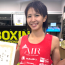 “元K-1女王”菅原美優、手首亀裂骨折もボクシング社会人選手権優勝！「2試合ともダウン取る勝利」