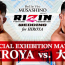 【RIZIN】HIROYAが弟の大雅と“ウエディングマッチ”、Exciting RIZINで配信決定=8.21