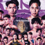 【テレビ・配信】5.31『RISE』安本晴翔vs國枝悠太のタイトル戦、女子王座決定Tなど生中継・放送情報